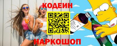 mix Заводоуковск