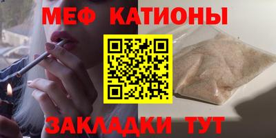 mix Заводоуковск