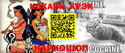 стаф Жуковский