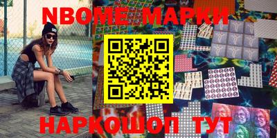 mix Заводоуковск