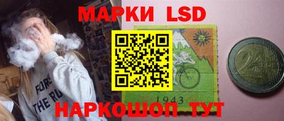 mix Заводоуковск