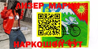 mix Заводоуковск