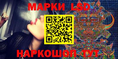mdma Заволжье