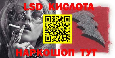 стаф Жуковский