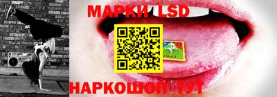 mix Заводоуковск