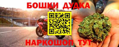 стаф Жуковский