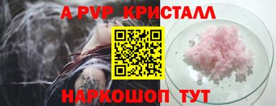 стаф Жуковский