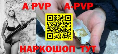 стаф Жуковский