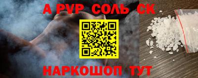 mix Заводоуковск