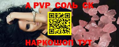 стаф Жуковский