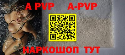 mix Заводоуковск