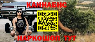 mix Заводоуковск