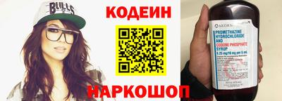 стаф Жуковский