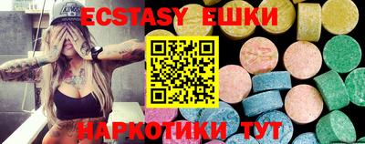 стаф Жуковский