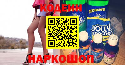 mdma Заволжье