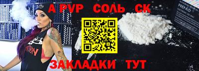 mix Заводоуковск