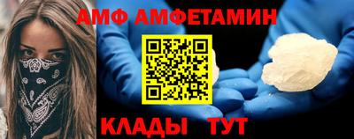 стаф Жуковский