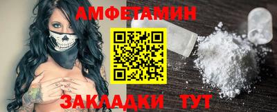 mix Заводоуковск