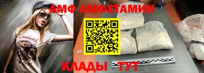стаф Жуковский