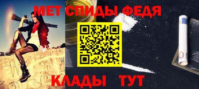 стаф Жуковский