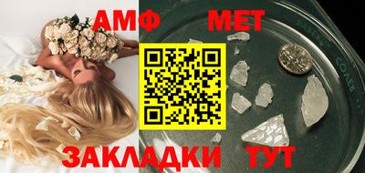 стаф Жуковский