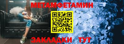 mix Заводоуковск