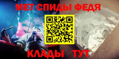 mix Заводоуковск