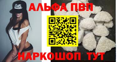 стаф Жуковский