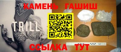mix Заводоуковск