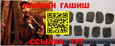 mix Заводоуковск