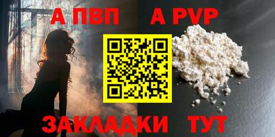 mix Заводоуковск