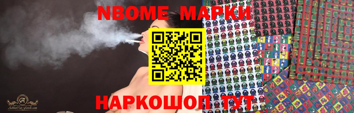 LSD-25 экстази кислота  ЛСД экстази кислота  Лсд 25 экстази  Вход с VPN  Кыштым 